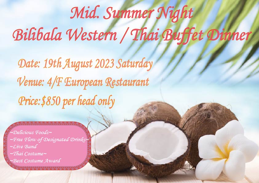 Bilibala West Thai Dinner Buffet 2023-01